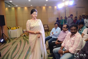 Geethanjali Movie First Look Launch